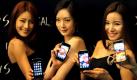 Models display Samsung's new Galaxy phones running Google's new operating system Android at the Samsung headquarters during a media launch Tuesday, June 8, 2010, in Seoul, South Korea. (AP Photo/Wally Santana)


 Foto: ap
