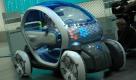 Renault Twizy Z.E. Foto: press-inform