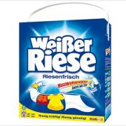 Kleinere Packung, gleicher Preis (Foto)