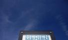 Blick auf den Unternehmenssitz der RTL Mediengruppe Deutschland in Köln. Foto: Rolf Vennenbernd  Foto: dpa