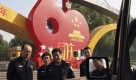 China (Foto)