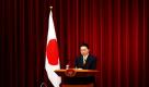Der japanische Premierminister Yukio Hatoyama spricht auf einer Pressekonferenz in Tokio. Japan bemüht sich derzeit, eine amerikanische Militärbasis auf der Insel Okinawa schließen zu lassen. Der offizielle Vorschlag zur Einstellung der Basis soll den USA Ende März unterbreitet werden. Foto: ap