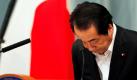 Der japanische Premierminister Naoto Kan begrüßt zu Beginn einer Pressekonferenz über Atompolitik in seinem Amtssitz in Tokio die Vertreter der Medien. Kan sagte, Japan müsse die Unabhängigkeit der Atombehörde erhöhen, um angesichts des nuklearen Unfalls im März mehr Sicherheit zu erreichen. Foto: dapd