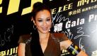 Die chinesische Schauspielerin Christy Chung zeigt sich auf der Filmpremiere für den Streifen Bruce Lee, My Brother in Hong Kong. Anlass des biografischen Films, der die Lebensgeschichte von Bruce Lee aus der Sicht seines jüngeren Bruders erzählt, ist dessen 70. Geburtstag.  Foto: dapd