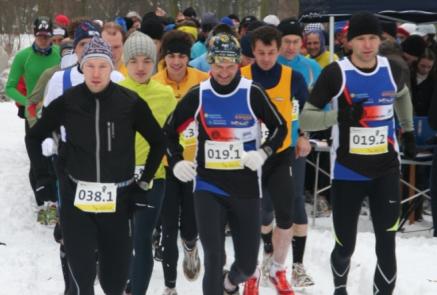 Leipziger Wintermarathon (Foto)