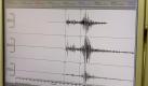 Seismograph: Ein schweres Erdbeben hat Japan erschüttert. (Symbolbild) Foto: dpa
