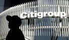 Die vom Staat gerettete US-Großbank Citigroup hat noch weiter unter der Schuldenkrise zu leiden. Foto: Justin Lane Foto: dpa