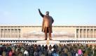 Eine Statue des «ewigen Präsidenten» Kim Il Sung. Nun regiert der Enkel des 1994 gestorbenen Diktators das bitterarme Nordkorea. Foto: epa/KCNA Foto: dpa