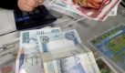 1. Januar: Die Mittelmeer-Urlaubslnder Malta und Zypern fhren den Euro ein. Damit haben 15 der 27 EU-Lnder ihr nationales Geld aufgegeben. Foto: dpa