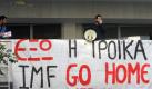 Protest gegen den Internationalen Währungsfonds in Athen (Archivbild). Foto: dpa
