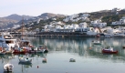 Durch die Liberalität der Bewohner der griechischen Insel Mykonos' sei sie seit langem ein bekanntes und beliebtes Urlaubsziel für Homosexuelle, ist auf www.gay-mykonos.de zu lesen. Foto: wikipedia