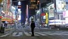 Bombenalarm in New York (Foto)