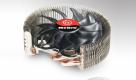 Fächerlamellen ohne Rahmen: Thermaltakes Meorb. Foto: Thermaltake