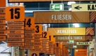 Hornbach-Baumarkt (Foto)