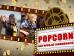«Popcorn» (Foto)