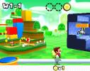 «Super Mario 3D Land»