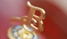 ...prangt ein goldenes B als Kühlerfigur. Foto: press-inform