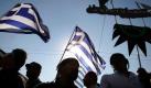 In Griechenland haben am Mittwoch umfangreiche Streiks begonnen. Die Gewerkschaften wollen aus Protest gegen weitere harte Sparmaßnahmen das komplette Land lahmlegen. Ministerpräsident Giorgos Papandreou warnte die Streikenden, wenn sie das Land «zersetzen», dann werde es «kein Geld für Löhne und Renten» geben. Die Fluglotsen sind die ersten Streikenden. Foto: dpa
