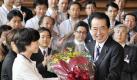 Abschied: Naoto Kan wurde heftig für sein Krisenmanagement nach der Atomkatastrophe von Fukushima kritisiert - und trat zurück. Foto: dpa