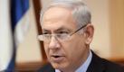 Israel (hier Ministerpräsident Netanjahu) und Ägypten schließen die Grenzen zu dem Palästinensergebiet. Israel erklärt es zum «feindlichen Gebiet» und antwortet mit einer Gaza-Blockade, das Wirtschaftsleben bricht weitgehend zusammen. Foto: dpa