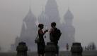 Nur noch zu erahnen ist in diesen Tagen die Sankt Basil Kathedrale in Moskau. Schuld sind die Wald- und Moorbrände in der mittleren und westlichen Region Russlands, die starken Smog in die Stadt leiten. Foto: ap