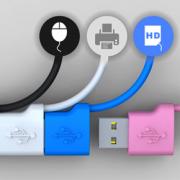 USB-Tandem (Foto)