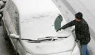 16221273] Neuschnee in Rostock

Ein Mann wischt am Mittwoch (04.11.2009) in Rostock den ersten Schnee dieses Winters von der Frontscheibe eines Autos. Kälte und Schneefälle kann es im Nordosten auch am Donnerstag (05.11.2009) noch geben. Foto: Bernd Wüstneck dpa/lmv +++(c) dpa - Bildfunk+++


 Foto: dpa