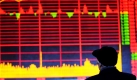 Der Shanghai Composite Index stieg heute um 2,7 Prozent auf 3275,05 Punkte an und erreichte den höchsten Stand seit dem 6. August. Foto: ap