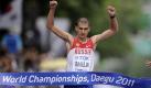 50 Kilometer - und das im Gehen. Bei der Leichtathletikweltmeisterschaft gewann der Russe Sergej Bakulin den Wettkampf mit einer Zeit von 3:41:24 Stunden. Zweiter wurde sein Landsmann Denis Nischegorodow. Der deutsche Teilnehmer Christopher Linke musste das Rennen wegen einer Lymphknotenentzündung absagen. Foto: dpa