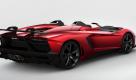 Die besten Bilder zu Lamborghini Aventador J: Auf den Spuren von Sir Stirling Foto: pi