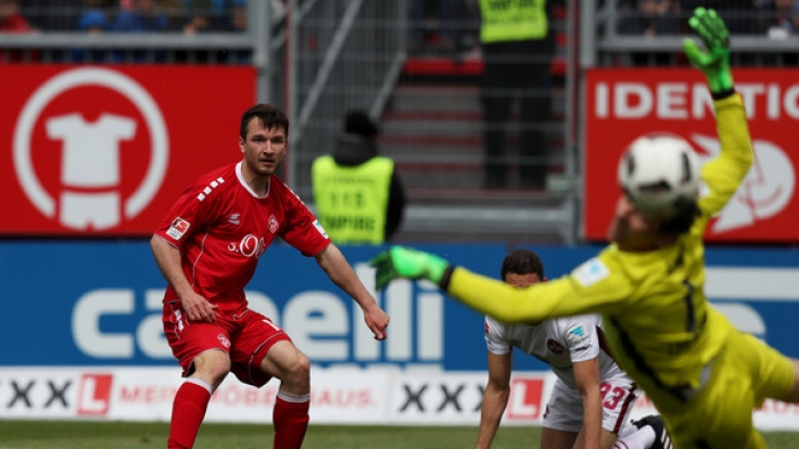 Heimspiel FC Würzburger Kickers: Die aktuellen Spielergebnisse der 3. Liga bei news.de