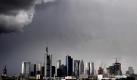 Dunkle Wolken über Frankfurt/Main: Welche Banken schaffen den Stresstest, welche scheitern daran? Foto: ddp