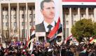 Aufzug von Assad-Anhängern in Damaskus. Beobachter der Arabischen Liga haben in der Protesthochburg Homs ihre Mission in Syrien gestartet. Foto: Syrian Arab News Agency Foto: dpa