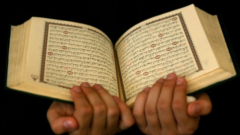 Koran (Foto)