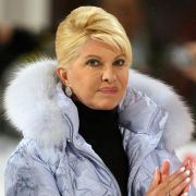 Ivana Trump Ivana Trump