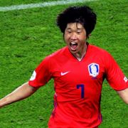 SÜDKOREA: Park Ji-Sung SÜDKOREA: Park Ji-Sung