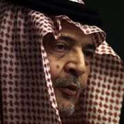 König Abdullah Al Saud König Abdullah Al Saud