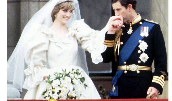 1981 heiratete die junge Diana Spencer den englischen Thronfolger Charles und wurde zur Kronprinzessin des Vereinigten Königreiches. (Foto)