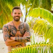 Ex-Tennis Profi Daniel Köllerer strandet in der ersten Folge auf der Insel der Versuchung. Ex-Tennis Profi Daniel Köllerer strandet in der ersten Folge auf der Insel der Versuchung.