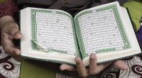 Das Lesen aus dem Koran ist essentiell im Fastenmonat Ramadan.