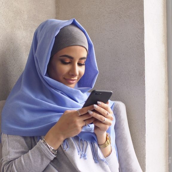 DIESER Internet-Browser ist speziell für Muslime DIESER Internet-Browser ist speziell für Muslime (Foto)