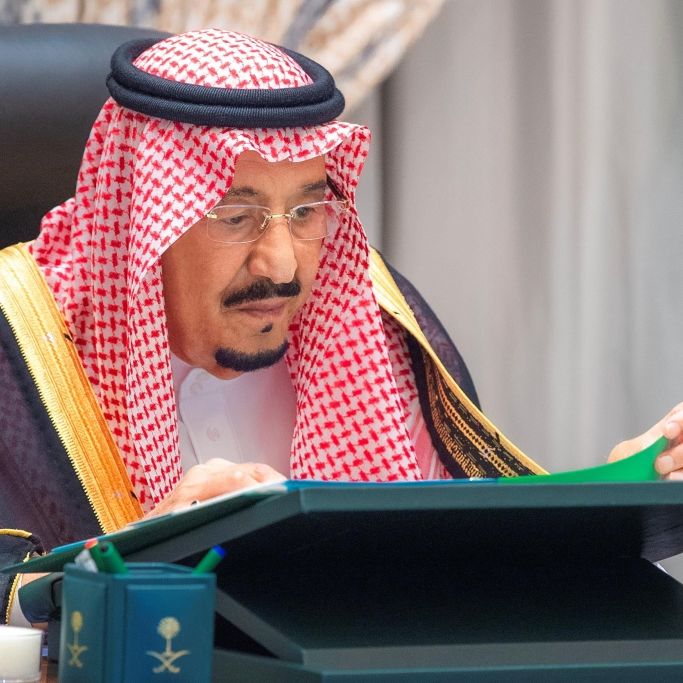 Sorge um Royal! Saudischer König (84) in Klinik eingeliefert Sorge um Royal! Saudischer König (84) in Klinik eingeliefert (Foto)