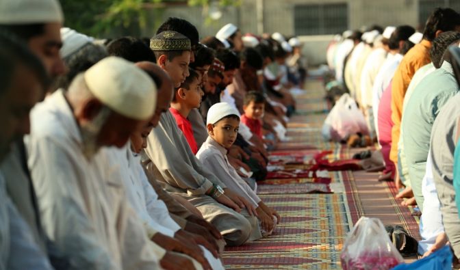 Eid al-Adha 2020 bis 03.08.
