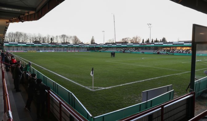 Sportclub Arena Verl des SC Verl.