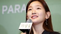 Die südkoreanische Schauspielerin Park So-dam hat sich nach einer Schock-Diagnose einer Krebsoperation unterziehen müssen.