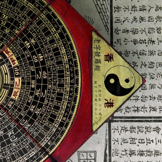 Sternzeichen, Elemente, Kalender - das sollten Sie über die chinesische Astrologie wissen.