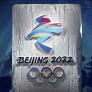 Im Februar 2022 finden die Olympischen Winterspiele in Peking statt - auch die Biathlon-Stars kämpfen um Siege und Medaillen.