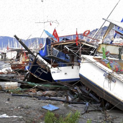 Bei Taiwan - Mittelstarkes Seebeben am 18.12.2025