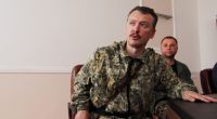 Ex-FSB-Offizier Igor Girkin glaubt an einen Umsturz-Versuch in Russland.