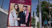Am 1. Juni 2023 geben sich Jordaniens Kronprinz Hussein bin Abdullah II. und seine Verlobte Radschwa Al Saif das a-Wort - und die Crème de la Crème der Adels- und Promiwelt feiert mit.
